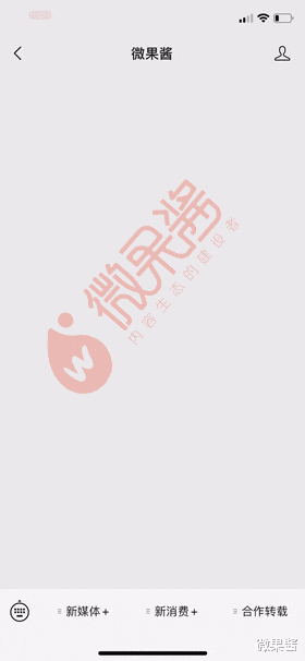 机械|2022，公众号艰难自救