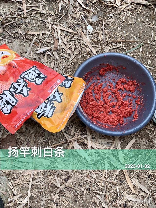 |冬季钓鱼发窝慢,多一些耐心渔获会更加称心