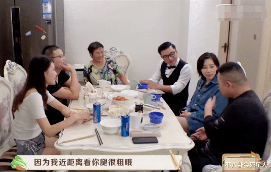 岳云鹏|岳云鹏：一个综艺“混子”，连陈凯歌的儿子都要被他欺负