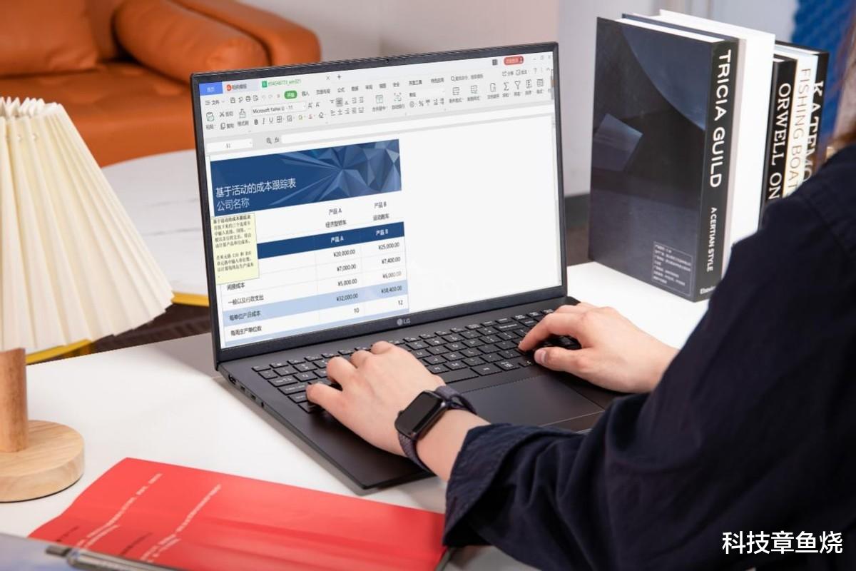 笔记本|设计专业屏幕要求高，这台笔电帮你轻松搞定毕设