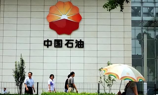 大学生|2022中石油、中石化启动校招,工资高待遇好,部分学生有望免初试