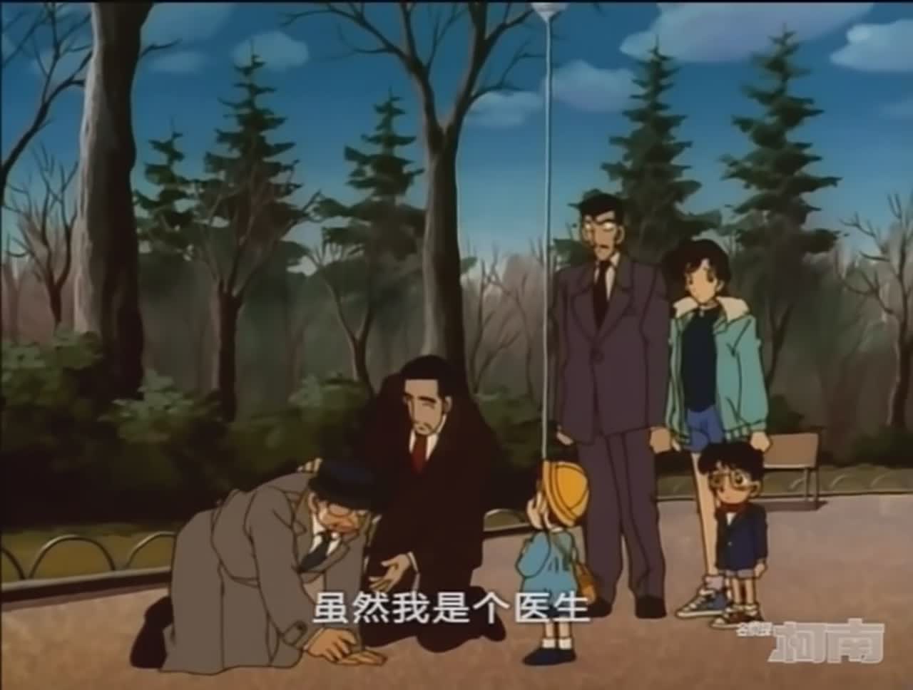 工藤新一|《名侦探柯南》第七话：每月一件礼物威胁事件，柯南的秘密被识破