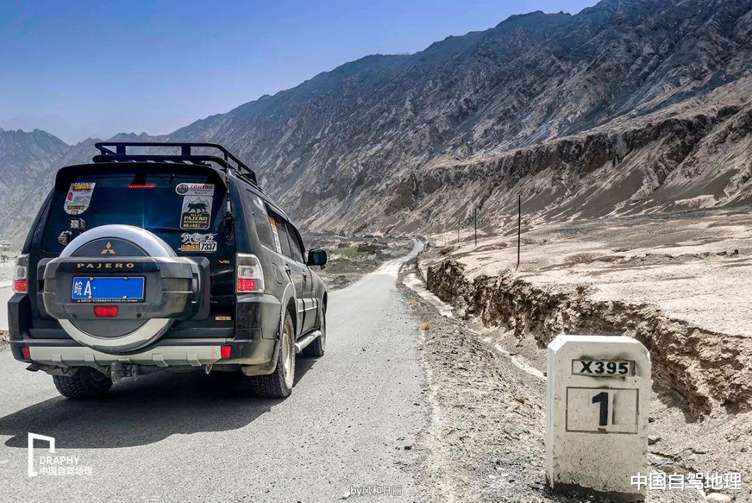 自驾|是怎样的穿越线，竟被认为惊险程度远超大部分的进藏线？|中国自驾地理