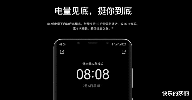 华为mate|憋了两年，华为Mate 50 系列终于爆发了
