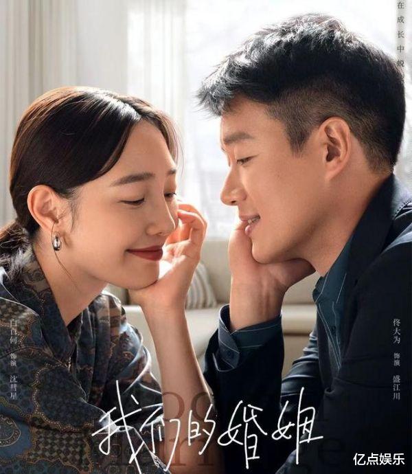 景甜|因戏逆转形象的6大明星：景甜松了一口气，童瑶终于站起来了