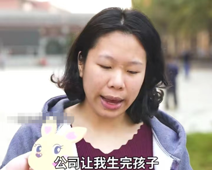 00后|“怀孕即离职”,某公司的员工承诺书火了,网友:一个巴掌拍不响