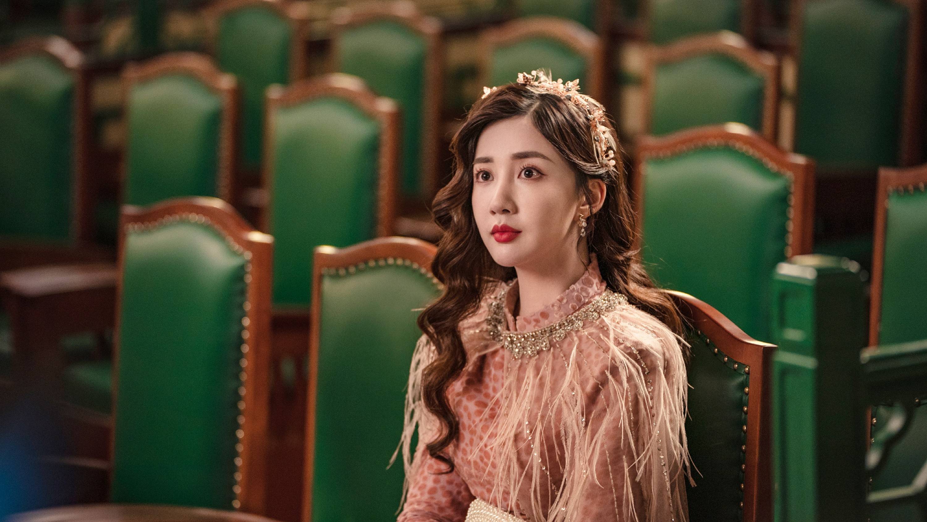 陈欣予|陈欣予《一见倾心》上演民国虐恋 表演细腻网友齐呼意难平