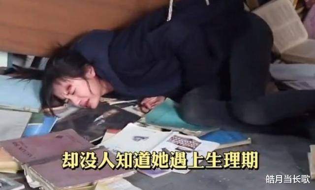 杨幂|杨幂的“渣”，是她最大的独特