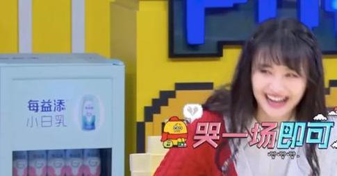 叶璇|镜头前大众的白月光，生活中却一地鸡毛，是时候去重新认识他们了