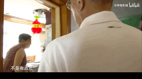 不给他当免费保姆就被吐槽不识货,真拿自己当太上皇了?