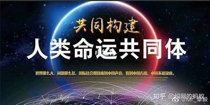 智能硬件|再谈蚂蚁借网的意义
