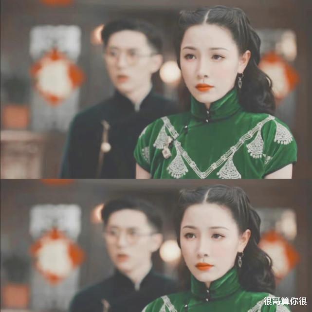 传家|传家:继吴谨言后,于正又捧红了一位95后女演员,颜值不输杨颖