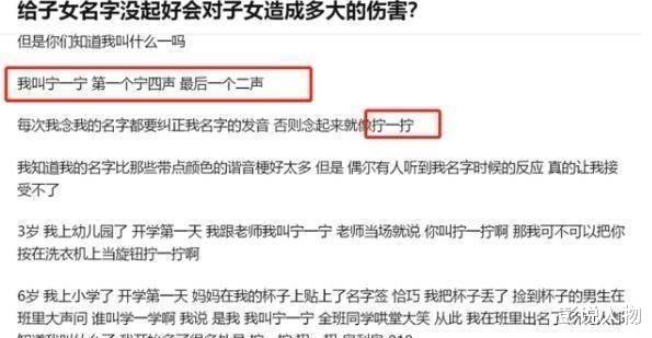 王力宏|王力宏为儿子取名，连名带姓共5笔，没有一笔弯，含意叫人佩服