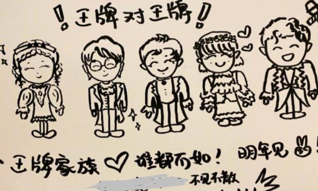 关晓彤|“国民闺女”关晓彤的字迹曝光，可爱又有个性，很多学生想要模仿