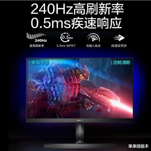 iPad Pro|iPadPro2021高刷新率和iPadAir5低刷新率的区别在哪？