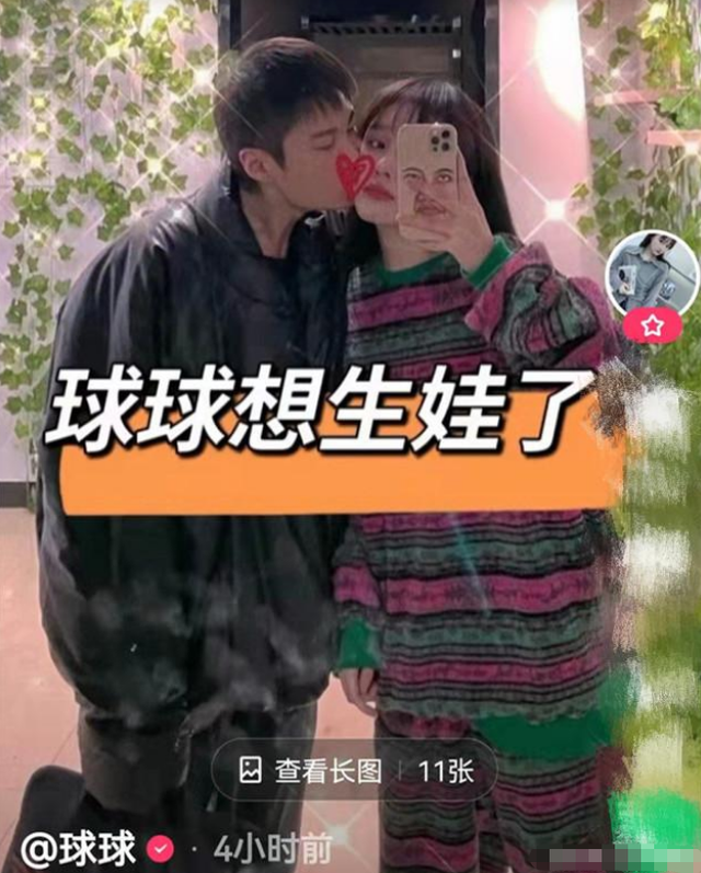 赵本山|赵本山哭了！女儿不听劝告执意与男友同居备孕，老赵该何去何从？