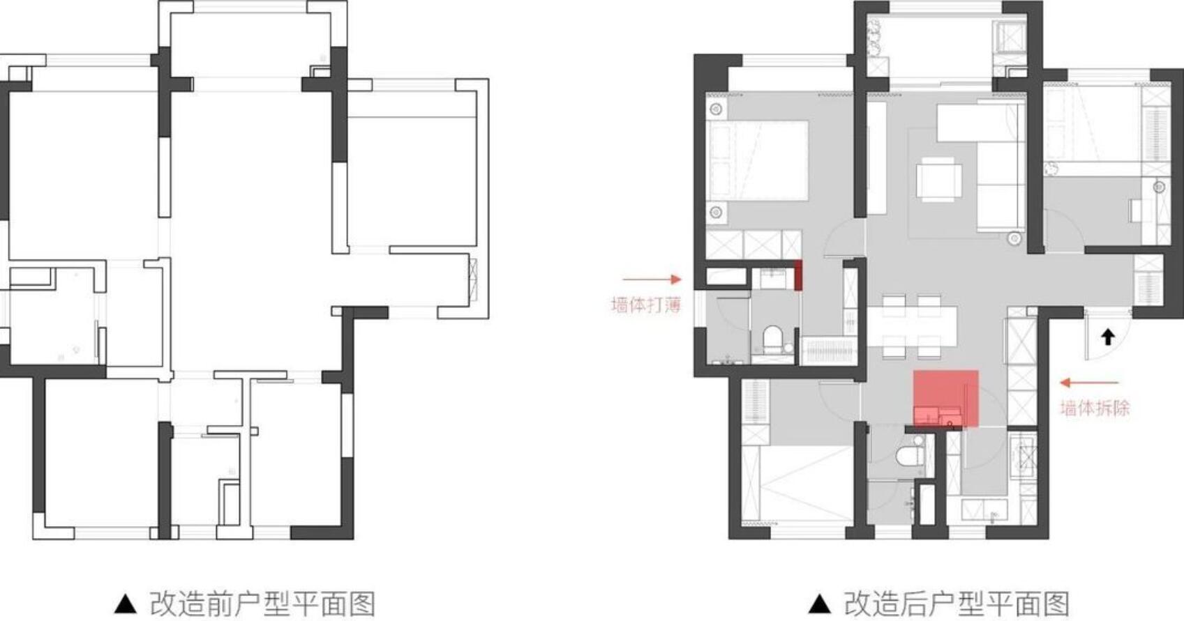 她拒绝“假精装”,重新改造82㎡新家,完工后被超多邻居羡慕