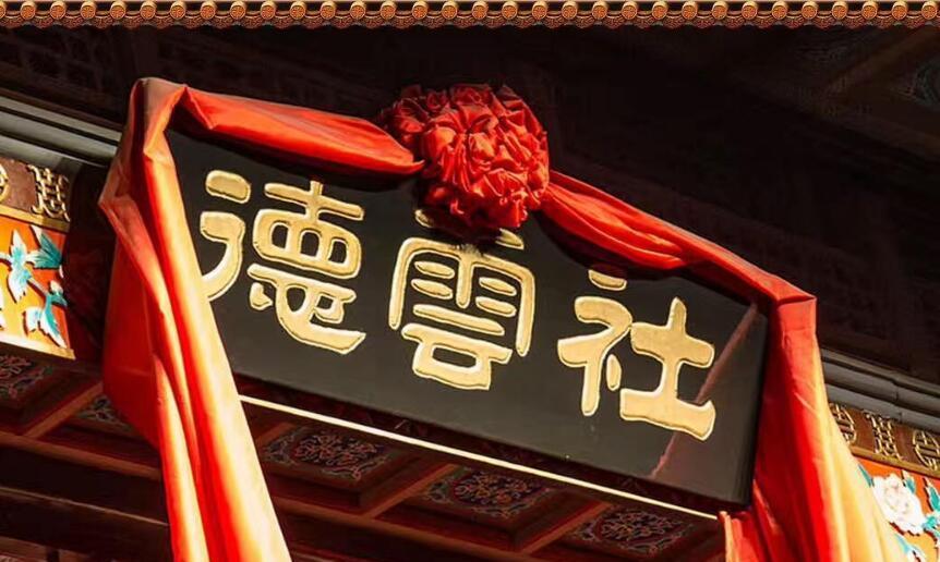 赵丽颖|三问天津卫视，省级电视台给德云社开堂会？哏都特色如何体现？