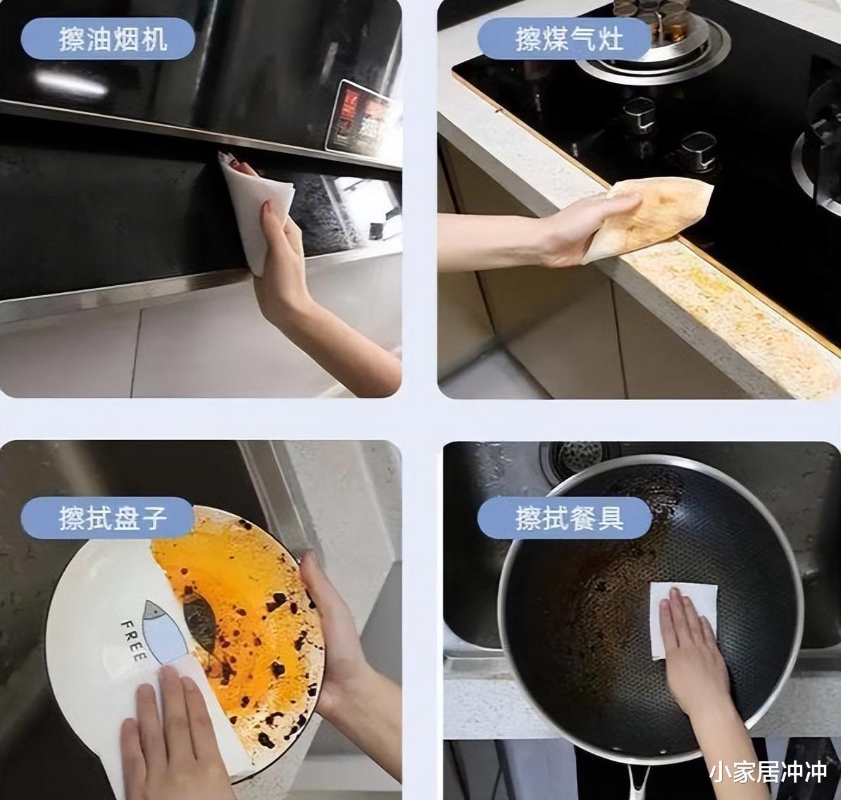 想知道一个女人是否“邋遢”?看她家这3个位置你就知道了