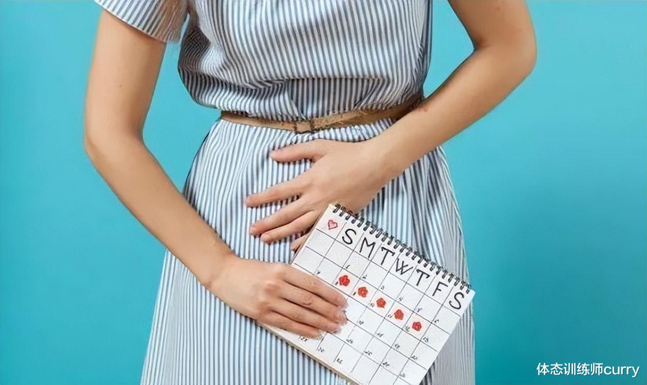 绝经|女性的最佳“绝经期”被公布,妇科主任:越接近这个年龄越是健康