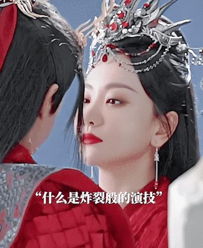 许凯|香蜜之后，仙侠剧酷爱“捅夫”！许凯被捅3次，肖战新剧也被捅