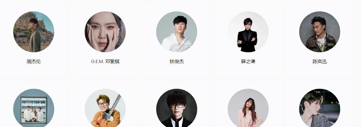 汪苏泷|同为Q音三巨头,在综艺风生水起的汪苏泷,在乐坛离许嵩越来越远