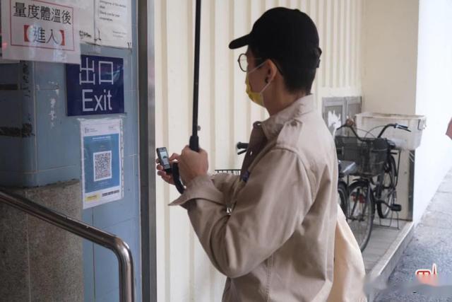 三案合并,黎智英等人被控煽动等罪丨香港一日