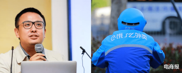 百度|665亿卖身阿里,失去创始人的饿了么,现在怎么样了