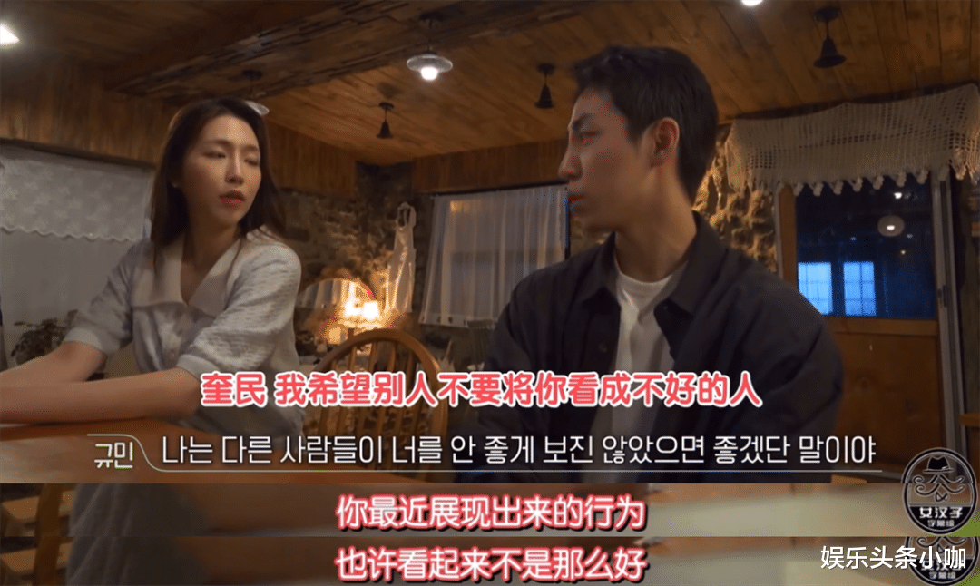 |磕疯了！它绝对算得上今年最火恋综！