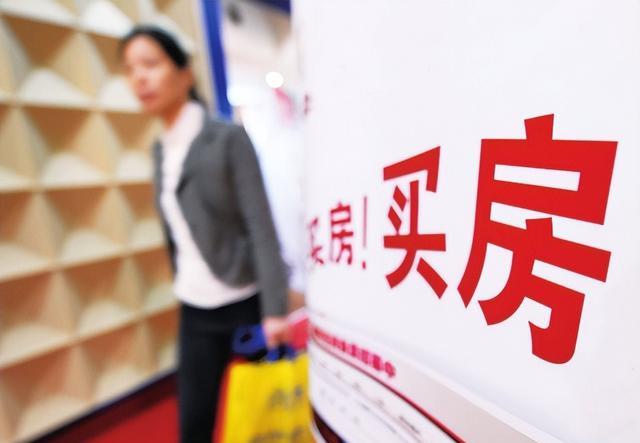 购房置业|再过五年,普通人能轻松买房了吗?一位高中生点评:停止贷款买房