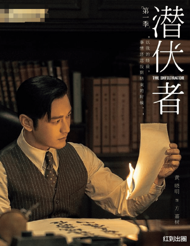 蒋欣|黄晓明离婚后放飞自我,陪蒋欣杀青不避嫌,抚背聊天拍合照显亲密