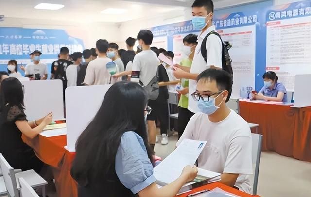 招聘|又一国企单位公开招聘,薪资高福利待遇好,这类学生将会优先录取