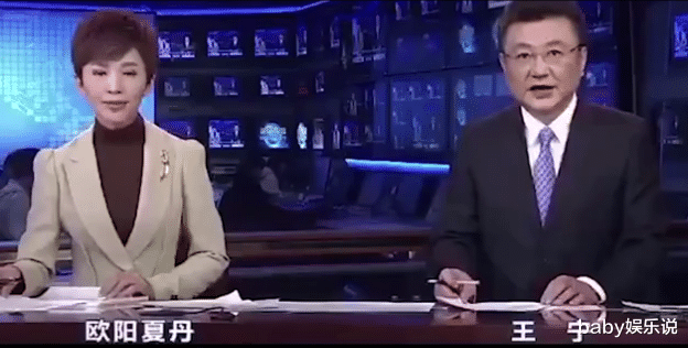 刘纯燕|“央视主持”王宁：将妻子当作女儿宠，将岳父母当作亲生对待