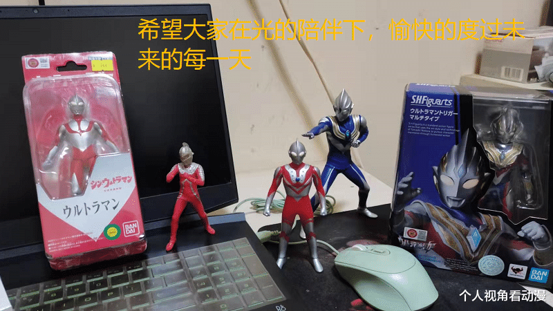 圆谷|没有眼球的赛文到底是谁？传闻是圆谷偷偷拍的TV，其实大家都错了