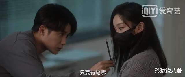 人世间|《人世间》后有一部好剧，一口气追到10集，以画找凶太厉害了