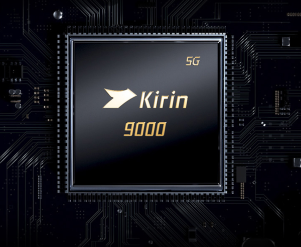 5G|华为Mate50再迎利好,搭载麒麟9000的5G版曝光
