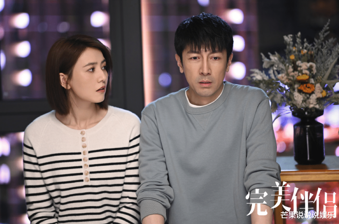 杨采钰|总局发布收视数据：《雪刀》第二，《王牌部队》倒数，第一名剧王