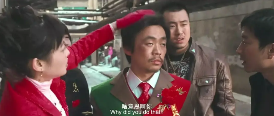 张馨予|刷屏的二舅，尘封的禁片