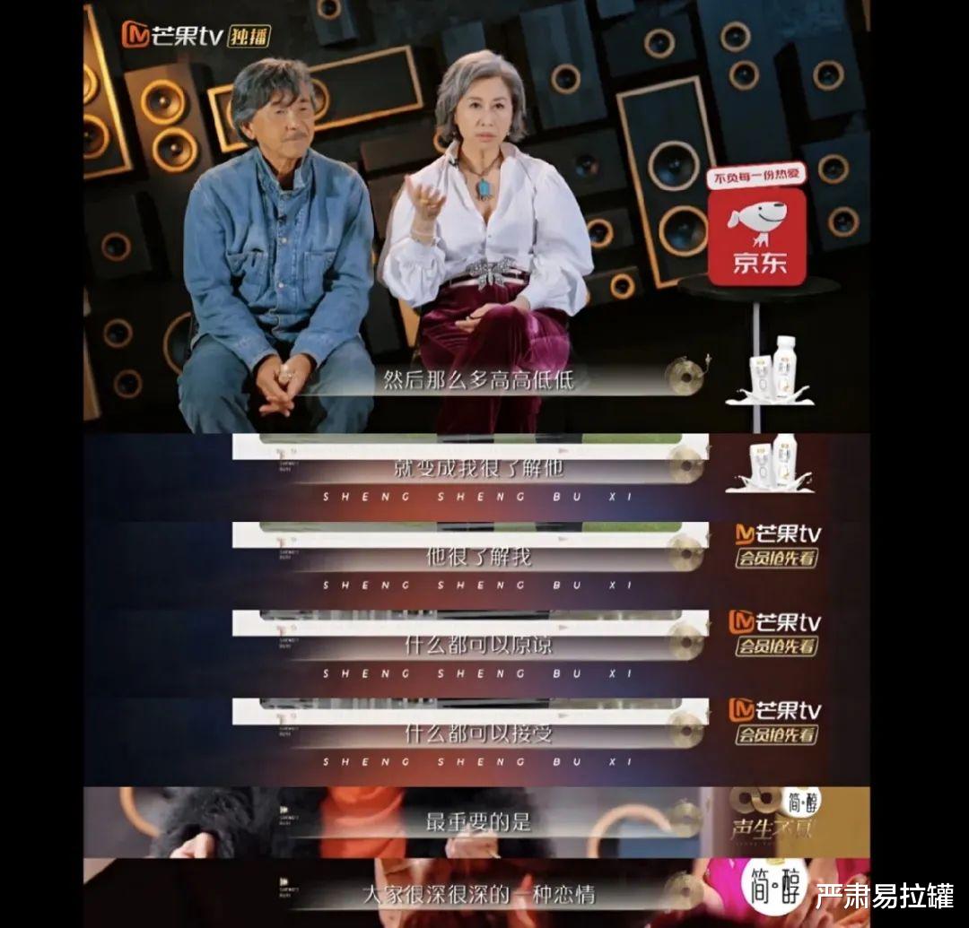 旧爱|“出轨门”3年后，她怎样了？