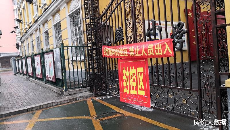 普通人如何做好解封准备，从解封的步骤与居家隔离的六个阶段来确定