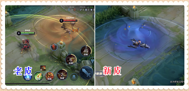 医院|王者：伴生皮也敢卖488点券，是策划心太黑，还是戈娅皮肤太好呢