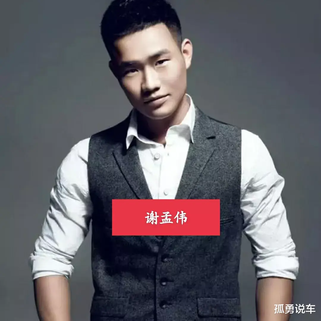 吴京|观众最讨厌的八位明星，潘长江嘎子唯利是图，吴京被骂太虚假