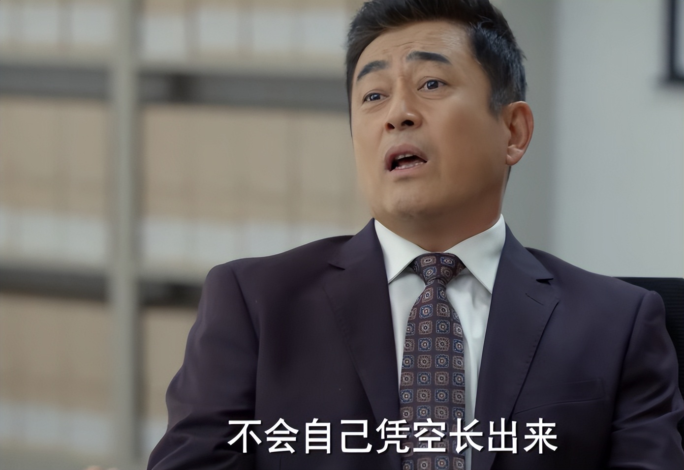 隋俊波|看了16集《玫瑰之战》，终于明白央视对隋俊波的8字评价有多准确