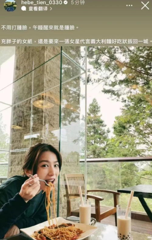 黄安|众星发文表示只有一个中国,潘粤明黄安最硬气,潘长江略显尴尬