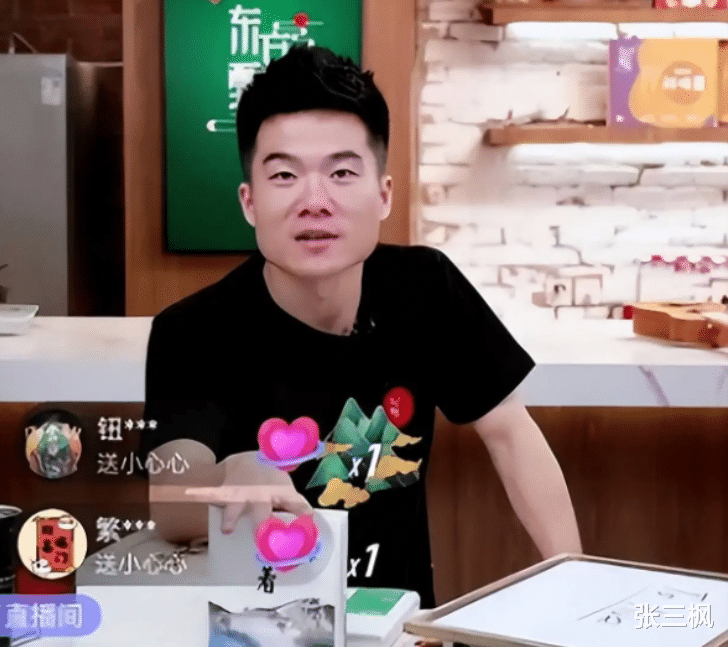 董宇辉被泼水事件后续:女子获得原谅已回家,泼水理由很牵强