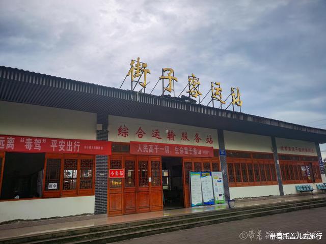 古镇|成都周边这座千年古镇，被誉为青城山后花园，人气旺盛很像丽江