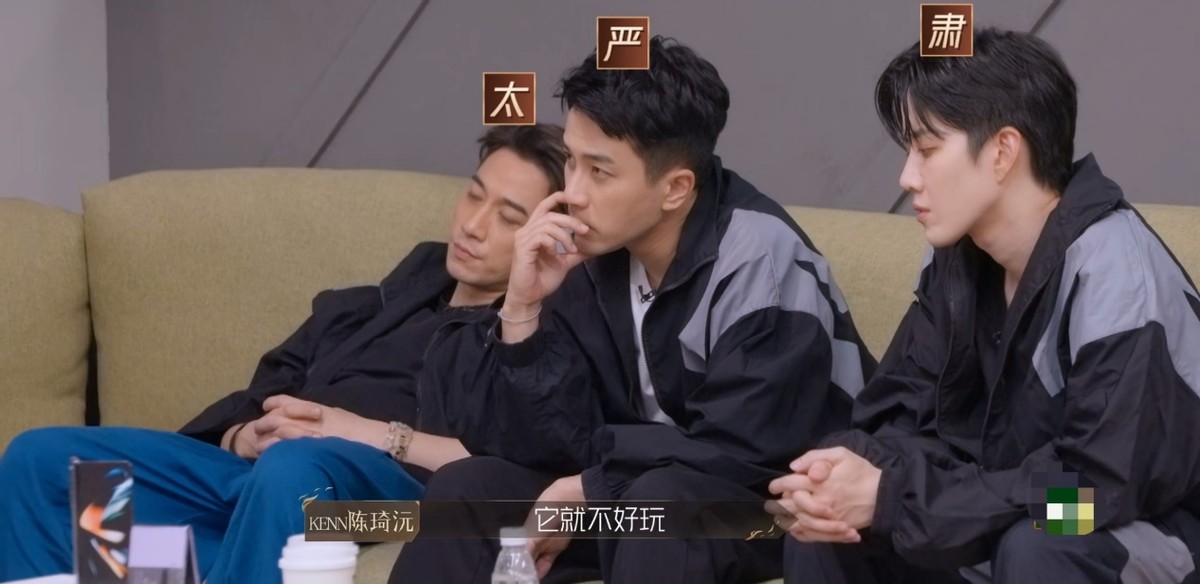 张智霖|刘恺威太牛了！凭“一己之力”，将张智霖部落从天花板上拉了下来