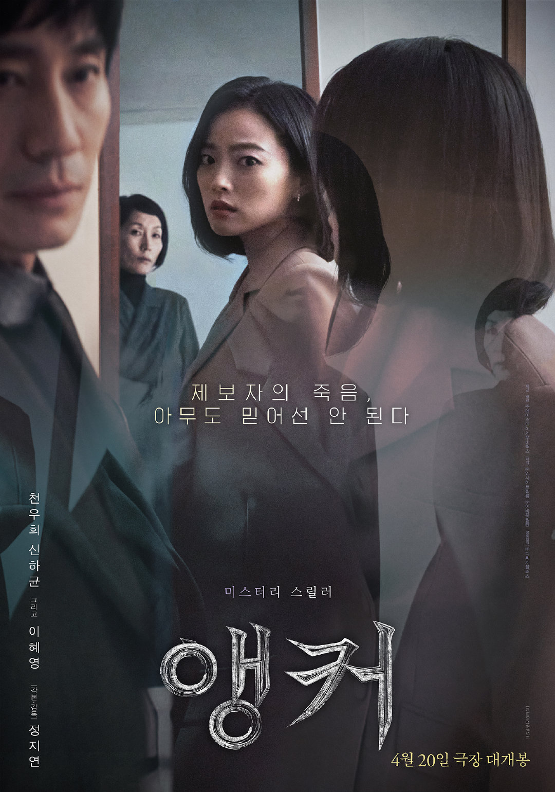 汤唯|汤唯再次提名青龙奖影后,11月25日将揭晓,网友:预祝擒龙成功!