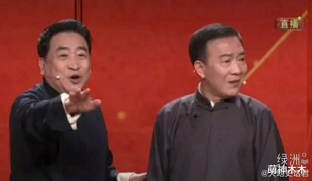 姜昆|姜昆春晚相声为何失败?脱离乐趣减少逗乐,赵本山一番话才是正解