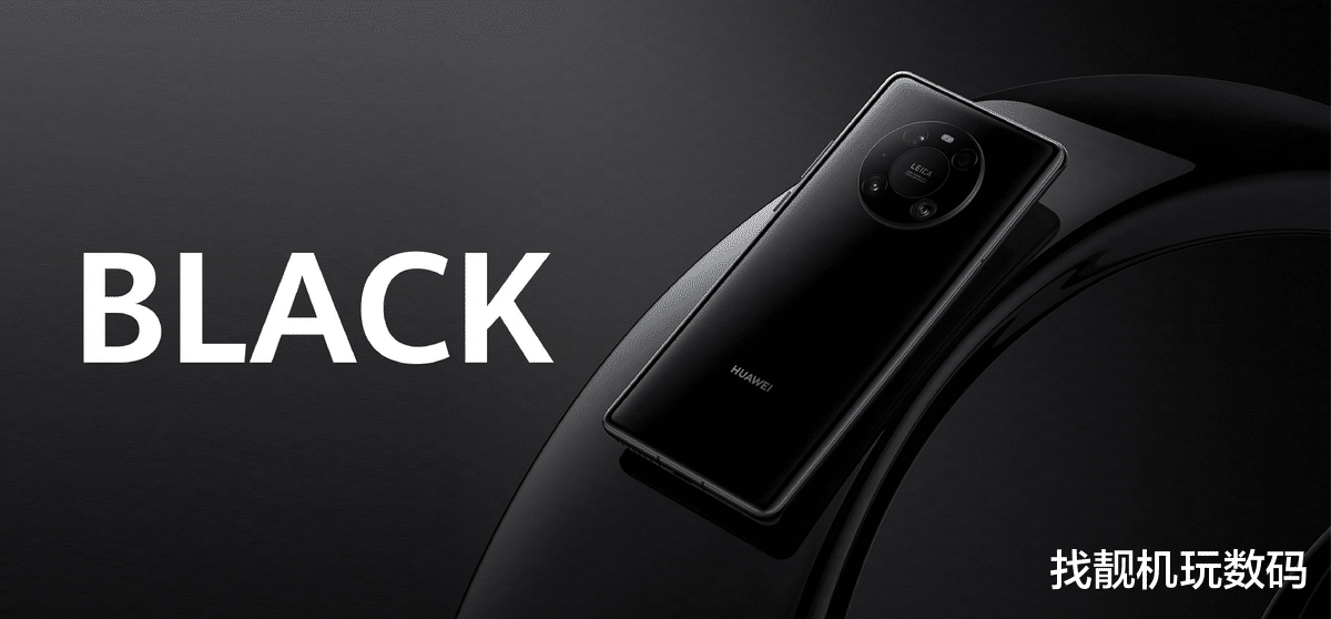 华为鸿蒙系统|Mate50首发！鸿蒙3.0，这次又有啥新东西？